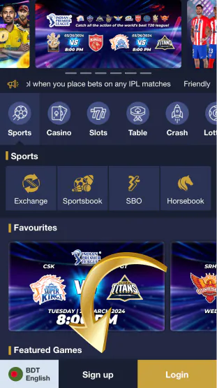 Registration in MCW app