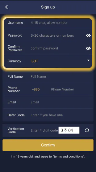 Sign up in MCW application