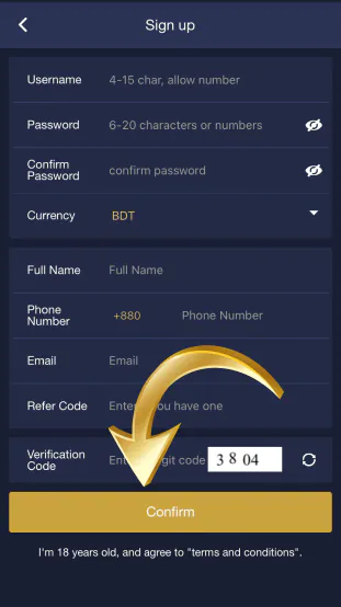 Confirm registrer at MCW app