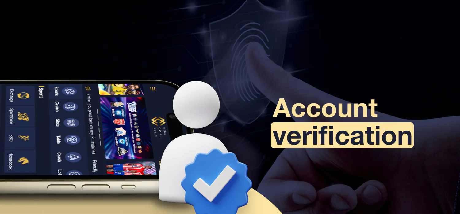 mcw verification account