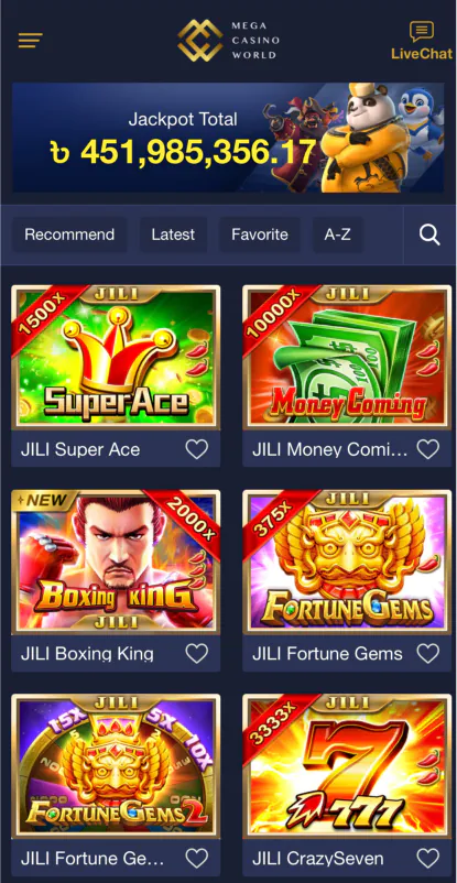Screenshots of MCW mobile app