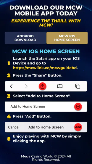 Download MCW app for iOS