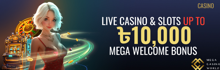 mega welcome bonus